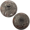 Lucky Coin Sentimental Good Luck Coins Engraved Message Keepsake Gift Set Charm