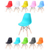 Inspired Eiffel Style Retro DSW Plastic Dining Office Lounge Chair Panton