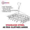 40 Thickened Clip Laundry Sock Underwear Hanger Airer Dryer Rack Stainless Steel