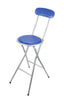 Folding Breakfast Bar Stool Foldable Padded Chair Seat Office Event Garden Party