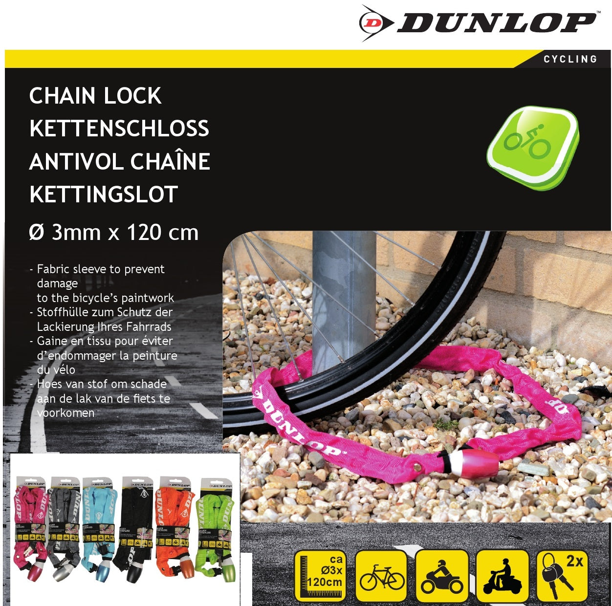 DUNLOP Bike Chain Lock Bicycle Motorcycle Scooter Antitheft 120cm + 2 Keys