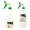 Spray Bottle with Adjustable Nozzle Garden Greenhouse Watering Plants 750/900ml