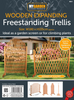 Arched Freestanding Trellis Wooden Extendable Garden Screen Fence