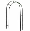 Metal Garden Arch Archway Ornament Climbing Plants Rose Patio Gateway Sturdy UK