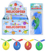 Balloon Helicopter Flying Toy Boys Girls Kids Party Bag Stocking Filler Gift