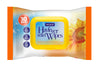 3 Pack 90 Wet Wipes Nuage Hayfever Allergy Relief for Face Hand Traps Pollen