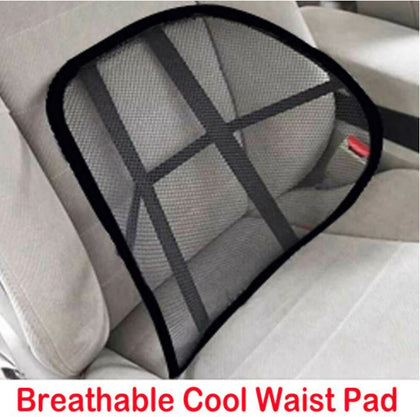 Mesh Cushion Waist Lumbar Back Support Car Office Home Breathable Pain Relief UK